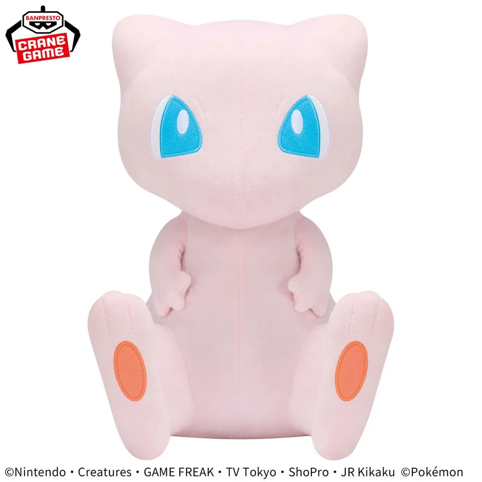 pok-mon-mew-xl-pl-schfigur-33-cm-polyester-bandai image 1