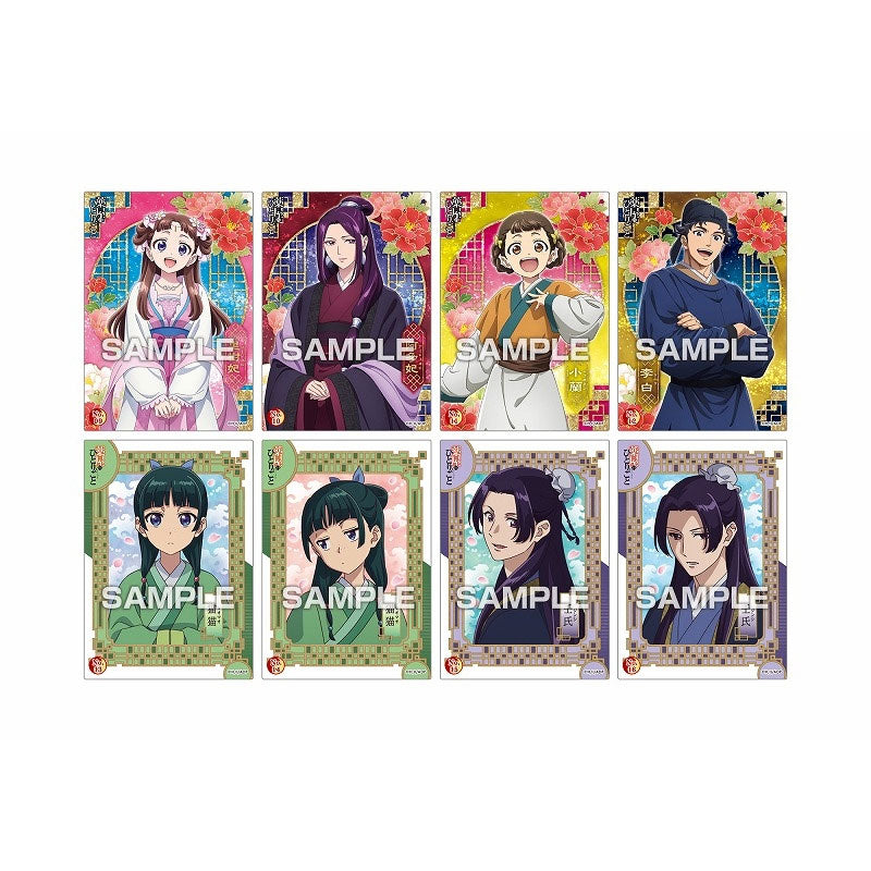 kameco-sammelkarten-clear-card-collection-tageb-cher-apothekerin-karten image 3