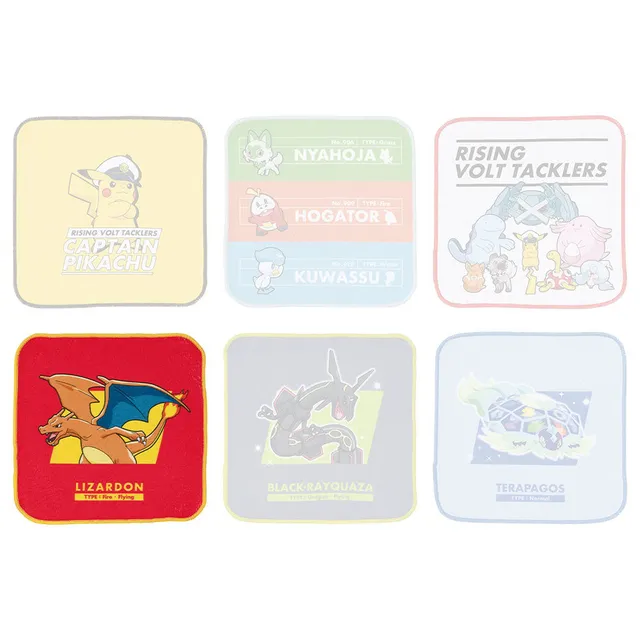 pok-mon-ichiban-kuji-h-prize-handtuch-glurak-22x22-cm image 1