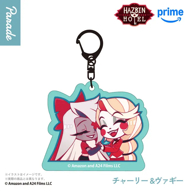 hazbin-hotel-charlie-veggie-anh-nger-gashapon-6-cm image 1