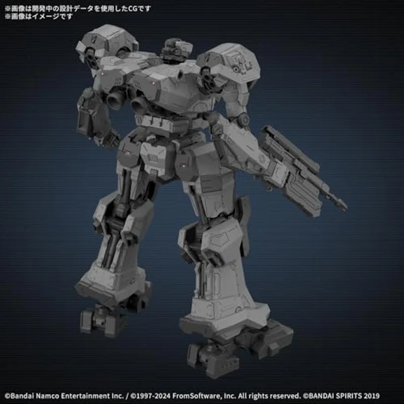 bandai-30mm-armored-core-melander-bd-011-balam-modellbausatz image 4