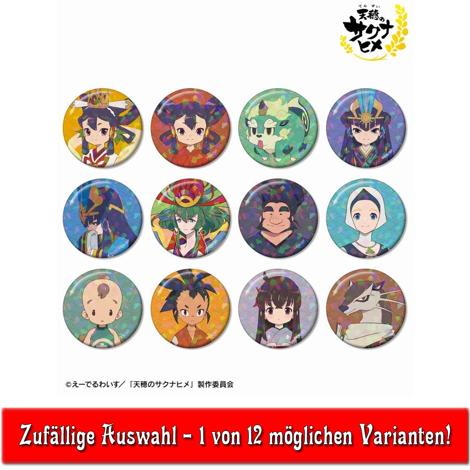 kameco-sakuna-holo-button-blindbag-5-6cm-wei-blech image 1