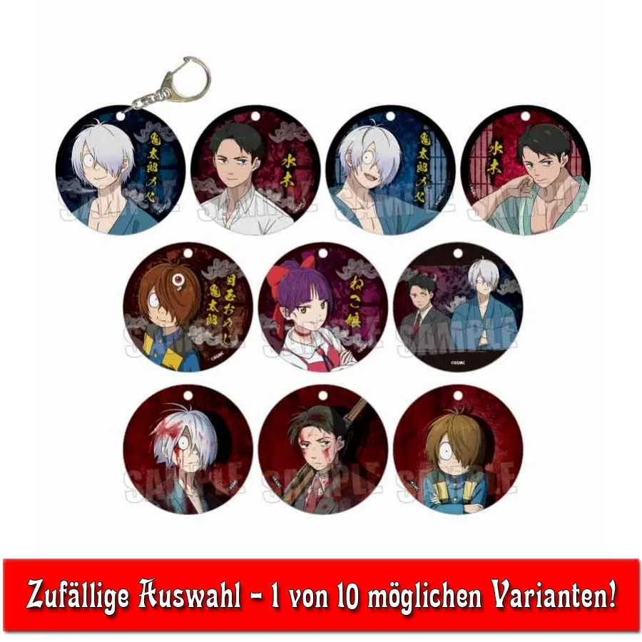 kameco-anh-nger-kitaro-s-birth-mystery-of-gegege-blindbag image 1