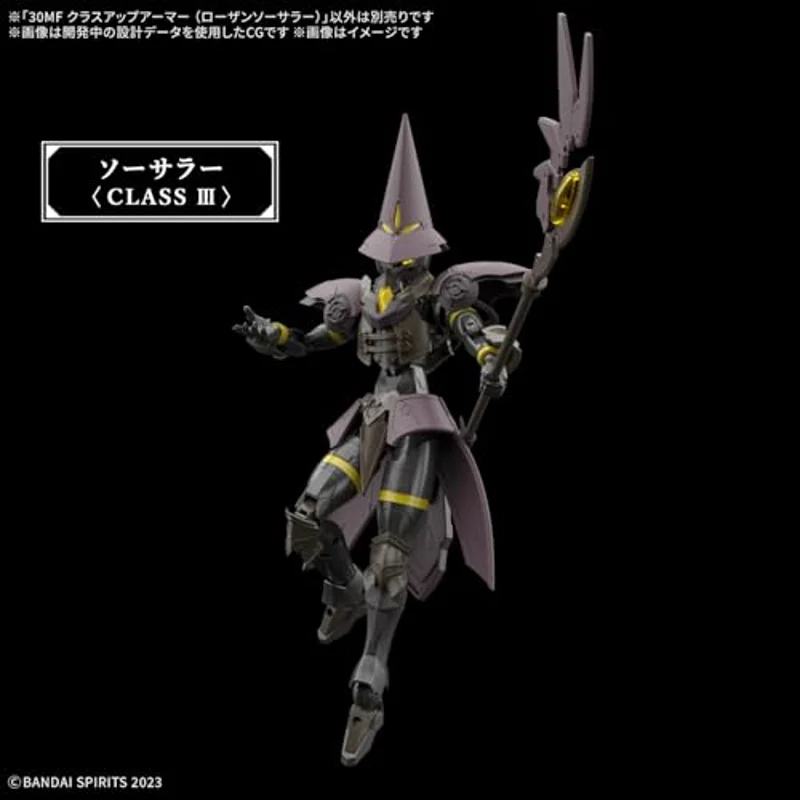 bandai-30mf-class-up-armor-rosan-sorcerer-bausatz-a15 image 4