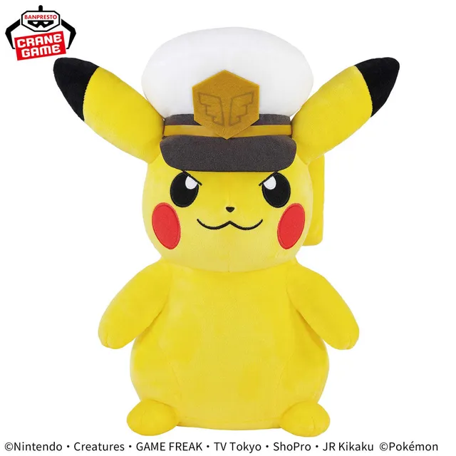 pok-mon-captain-pikachu-xl-pl-schfigur-kuscheltier-27-cm image 1