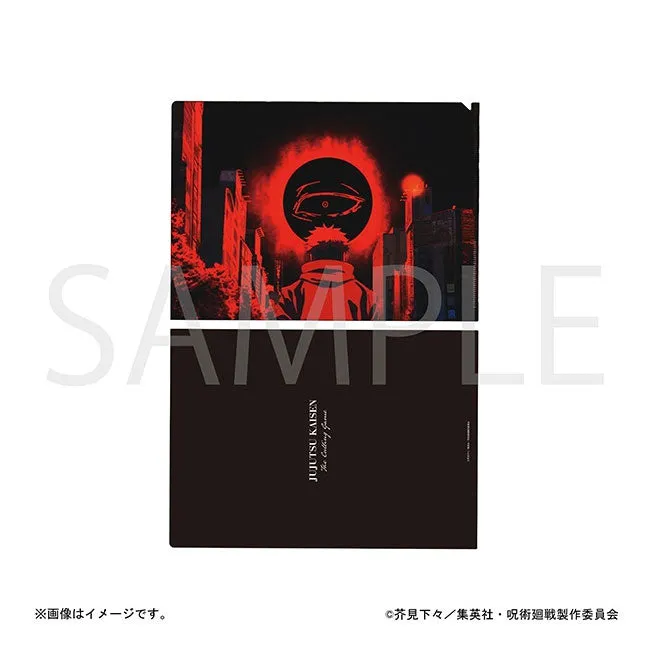 kameco-jujutsu-kaisen-yuji-clearfile-din-a4-pp image 1