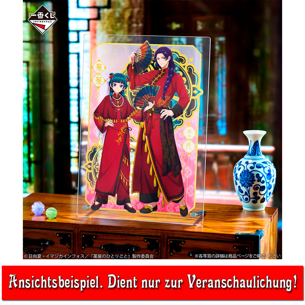 kameco-aufsteller-die-tageb-cher-der-apothekerin-jinshi-maomao-b5 image 2