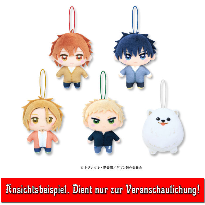 given-ritsuka-pl-schanh-nger-kapukko-friends-movie-8cm image 2