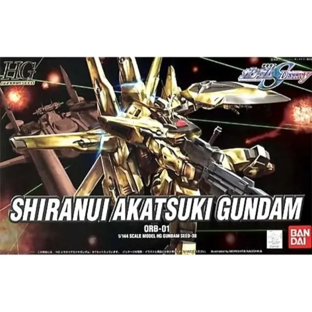 bandai-gundam-seed-hg-1-144-38-shiranui-akatsuki-gunpla image 1