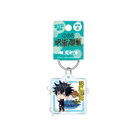 kameco-anh-nger-jujutsu-kaisen-megumi-fushiguro-metall-4-5-cm image 1