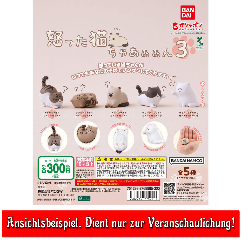 bandai-angry-cats-vol-3-siam-figur-3-5-cm-gashapon image 2