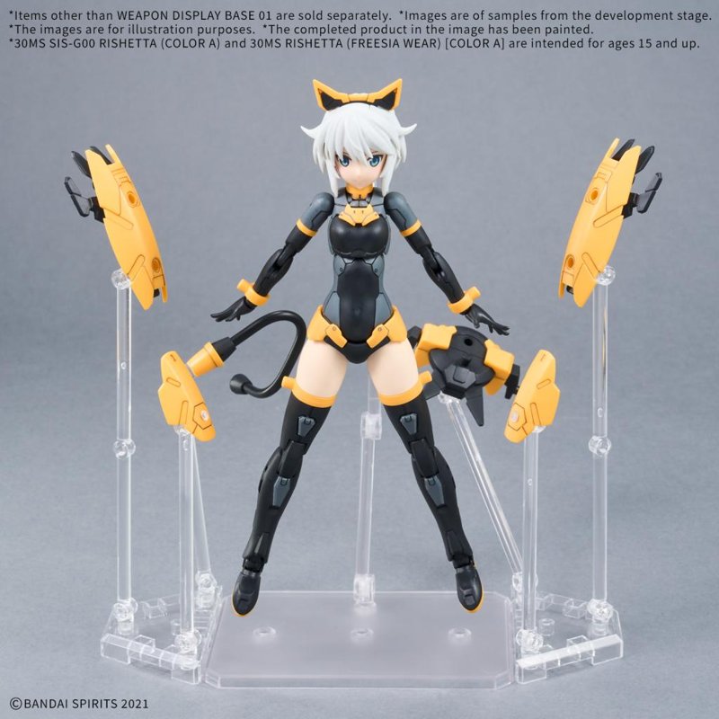 bandai-gundam-action-base-weapon-display-stand-01 image 3