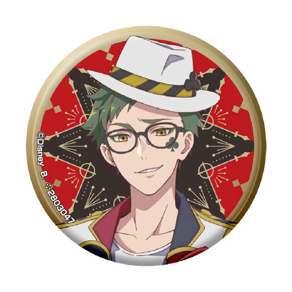 kameco-buttons-twisted-wonderland-trey-button-gashapon-5-6cm image 1
