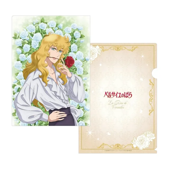 kameco-clearfile-lady-oscar-b-din-a4-pp-rose-von-versailles image 1
