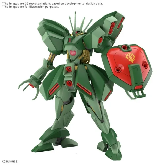bandai-gundam-hguc-hamma-hamma-1-144-bausatz image 1