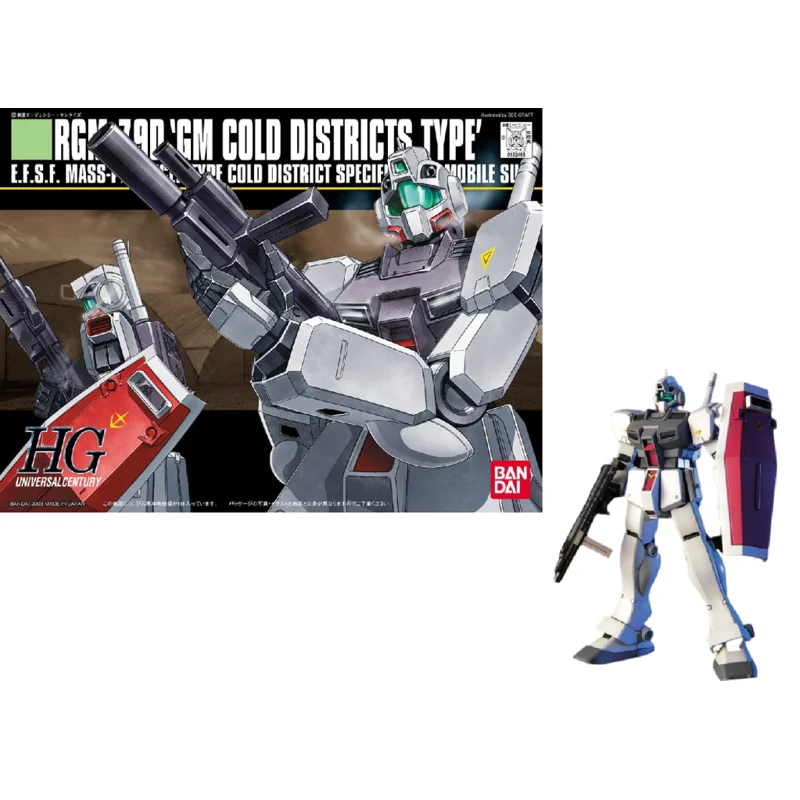 bandai-gundam-038-hguc-1-144-rgm-79d-gm-cold-district-type-bausatz image 6