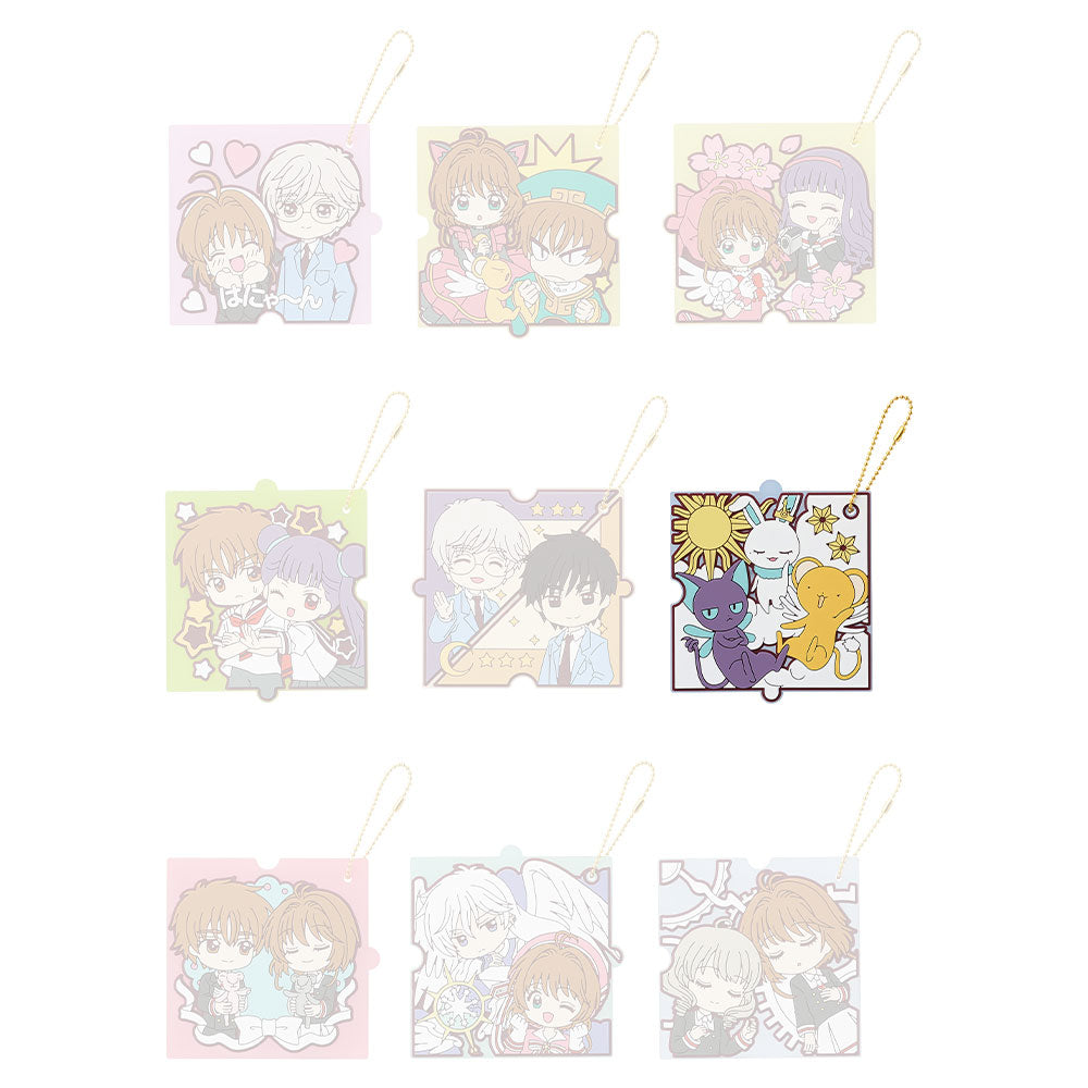 kameco-cardcaptor-sakura-anh-nger-kuji-f-prize-6cm image 1