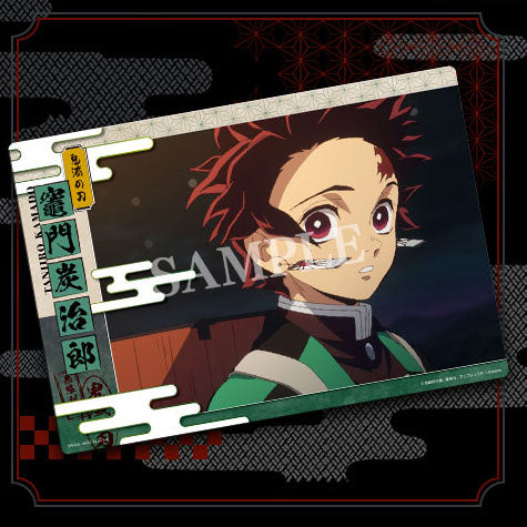 kameco-demon-slayer-visual-clearposter-a-mugen-train-din-a5 image 1