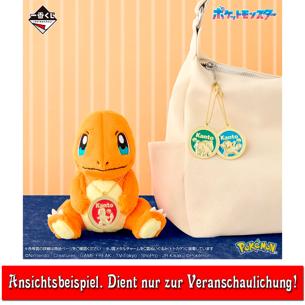 pokemon-geckarbor-metallanh-nger-30th-anniversary-kuji image 3
