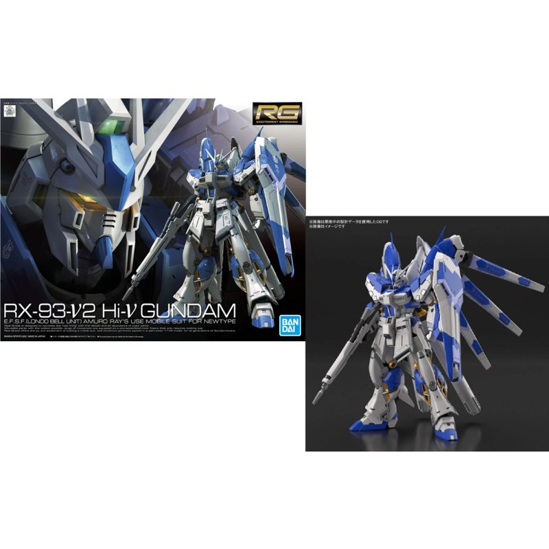 bandai-gundam-rg-36-hi-nu-1-144-modellbausatz-gunpla image 4
