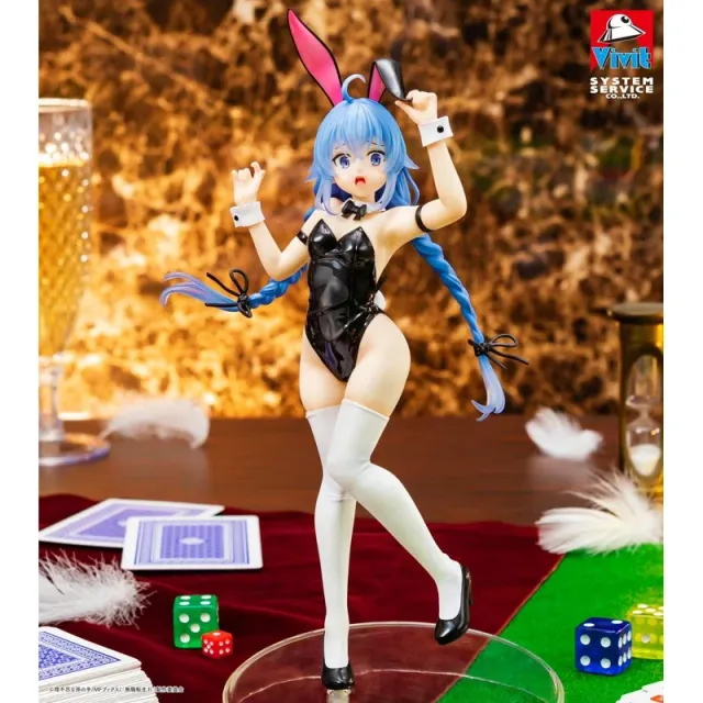 taito-mushoku-tensei-roxy-migurdia-figur-vivit-polarization image 1