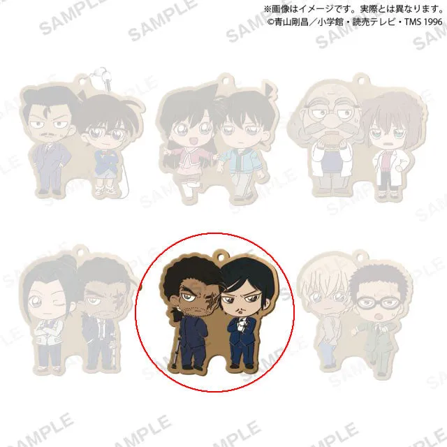kameco-anh-nger-detective-conan-duo-collection-vol-2-anh-nger-pvc image 1