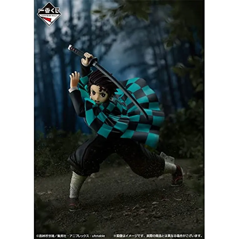 bandai-demon-slayer-tanjiro-unbreakable-heart-and-sword-figur image 2