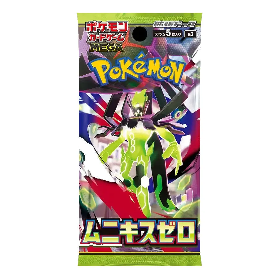 kameco-pokemon-mega-munikis-zero-tcg-booster-m3-jp image 1
