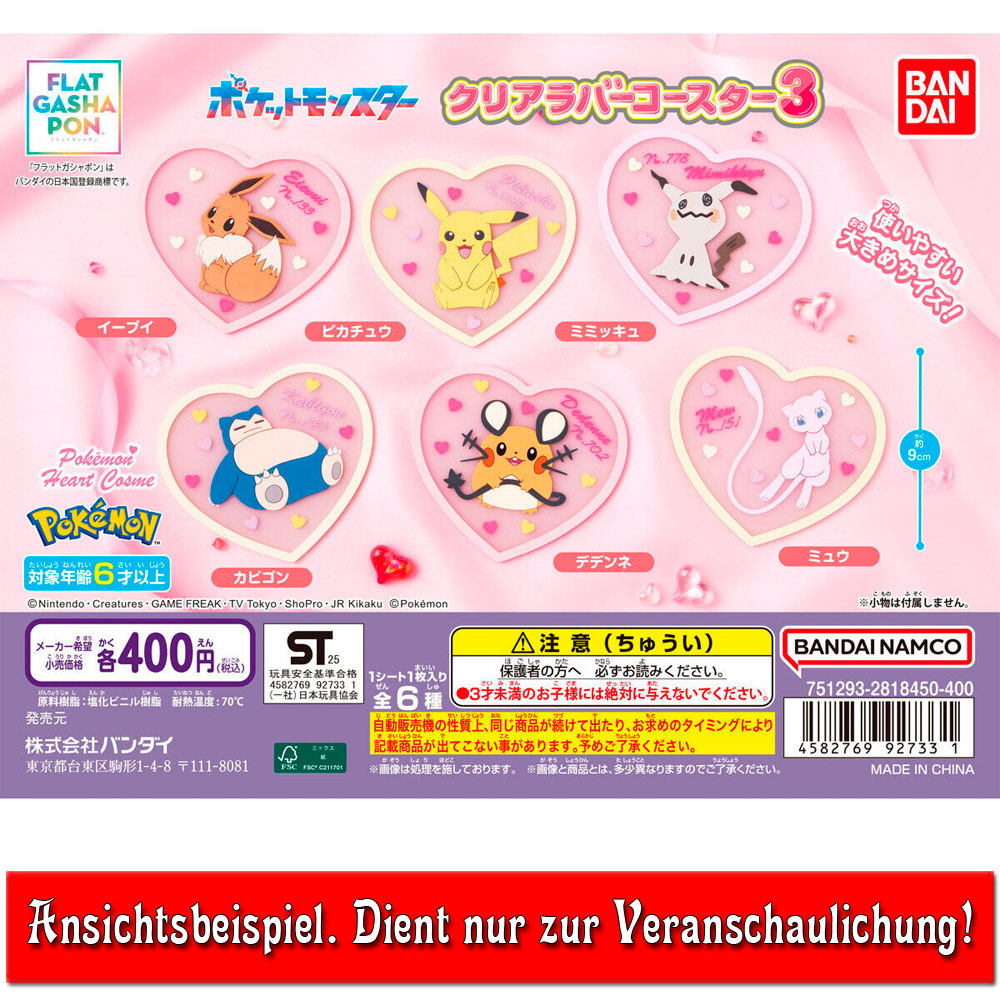 pokemon-pikachu-untersetzer-collection-vol-3-flat-10-cm image 2