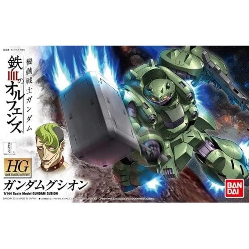 gundam-hg-ibo-08-gundam-gusion-1-144-gunpla-bausatz image 4