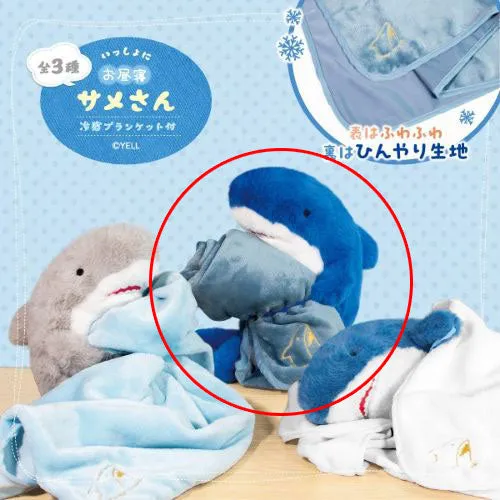mr-shark-pl-schfigur-k-hldecke-set-90x70cm-taito image 1