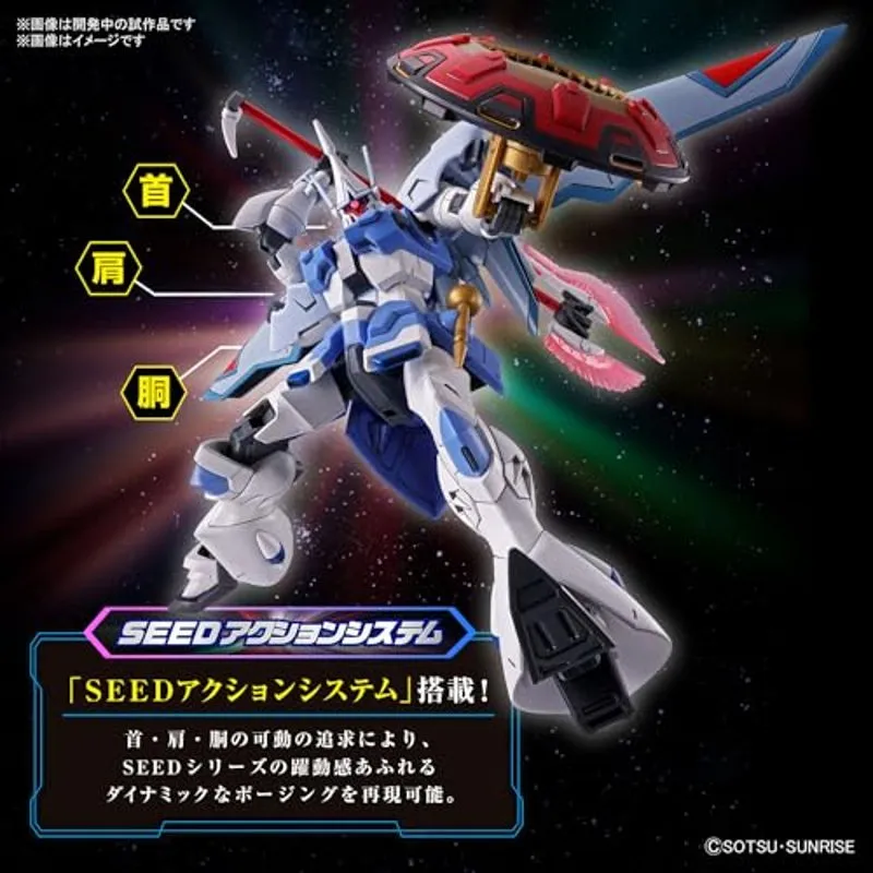 bandai-hgce-gyan-strom-1-144-gunpla-agnes-custom image 3