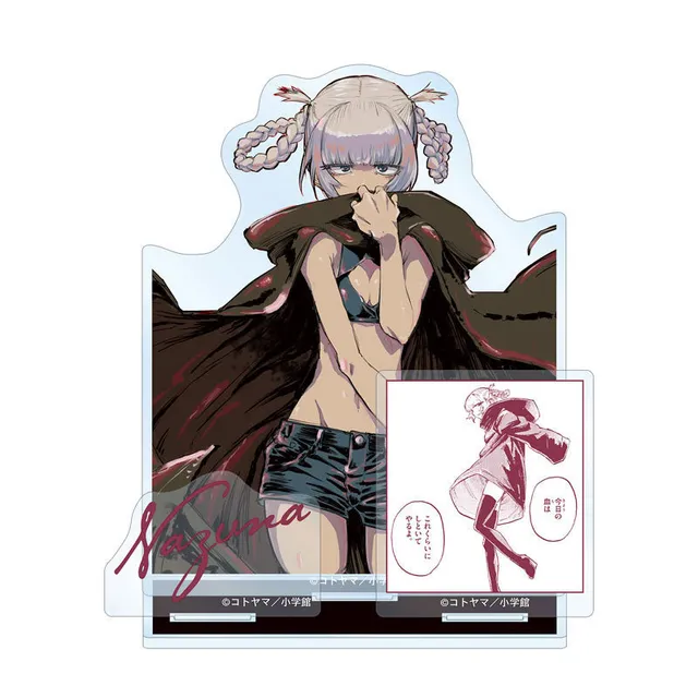 kameco-call-of-the-night-diorama-aufsteller-nazuna-nanakusa-a image 1