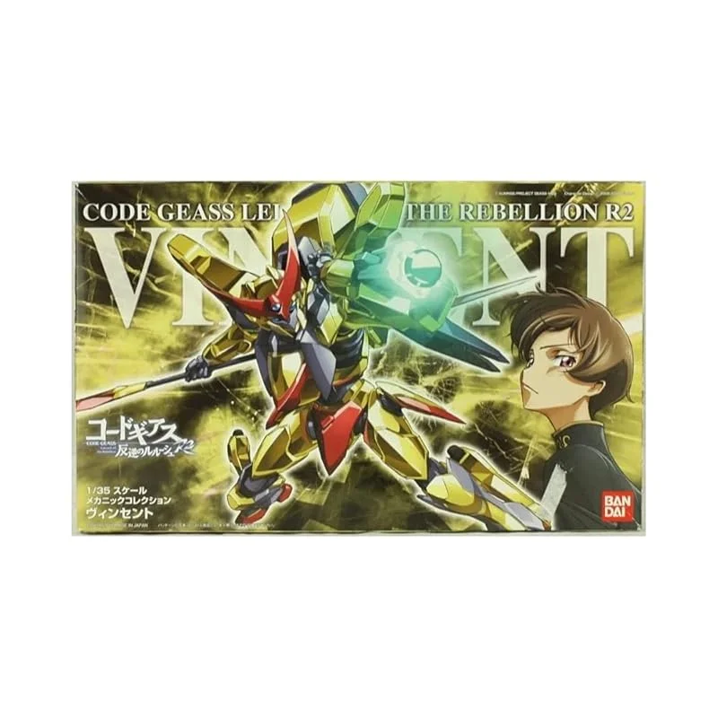 bandai-code-geass-vincent-modell-1-35-knightmare-frame image 2