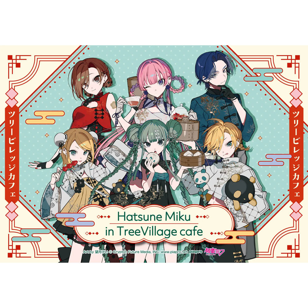 kameco-vocaloid-hatsune-miku-aufsteller-chinese-version-tree-village-15-5-cm image 2