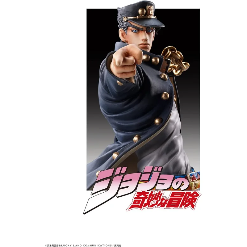 medicos-jojo-jotaro-kujo-super-action-statue-figur image 5
