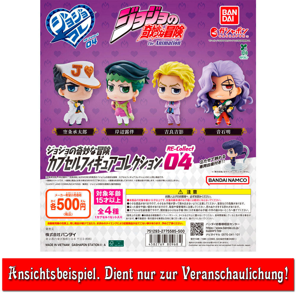kameco-manga-anime-figuren-jojo-rohan-re-collect-vol-4-pvc image 2
