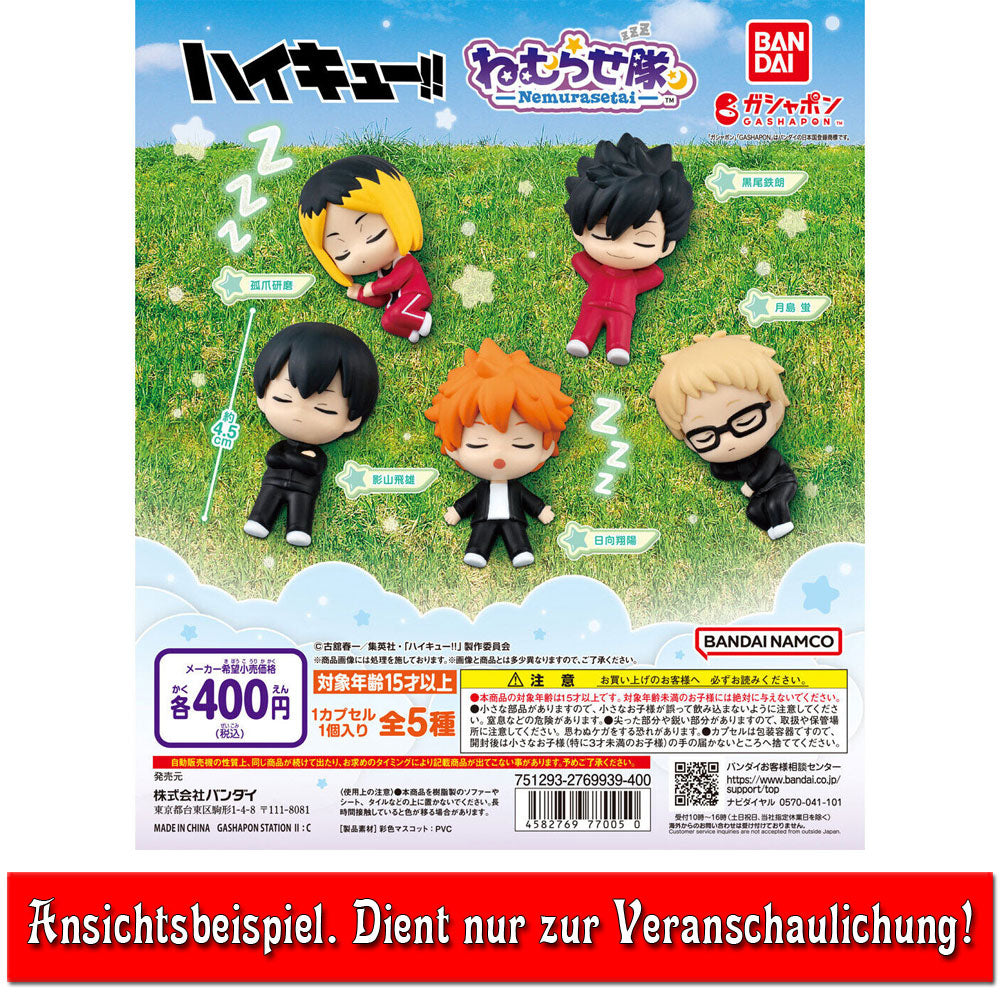 kameco-haikyuu-tobio-kageyama-nemurasetai-figur-gashapon-4-5-cm image 2