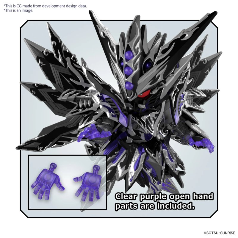 bandai-gundam-sdw-heroes-dominant-superion-modellbausatz image 4