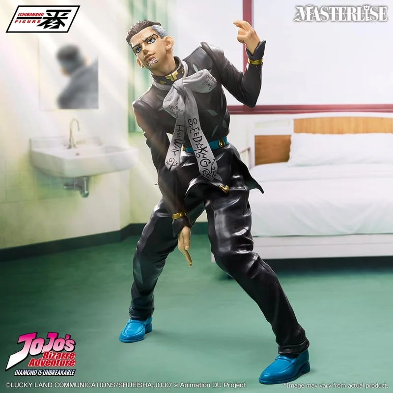 bandai-spirits-yu-gi-oh-ichibansho-yuya-sammelfigur-anime image 2