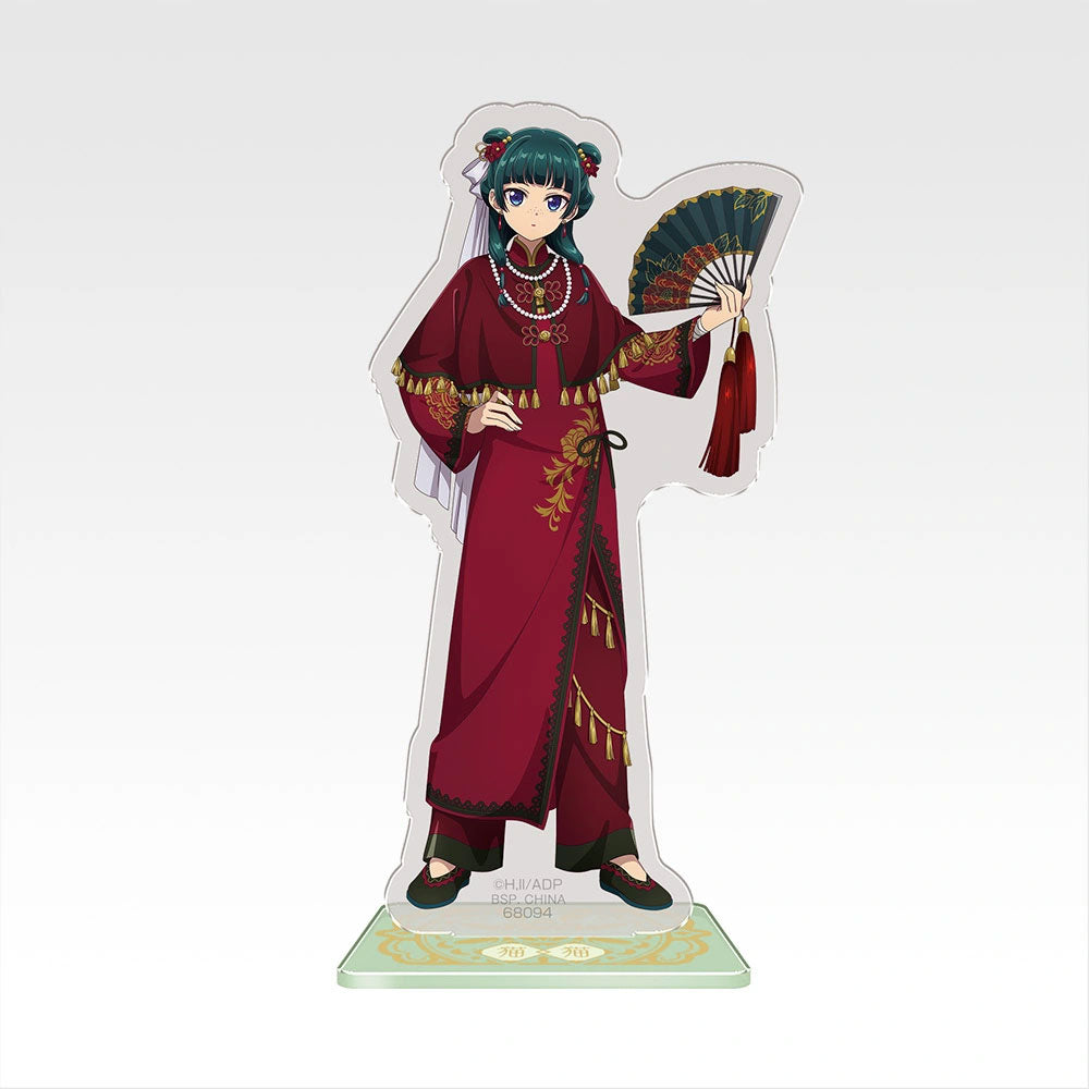 die-tageb-cher-der-apothekerin-maomao-aufsteller-kuji image 1