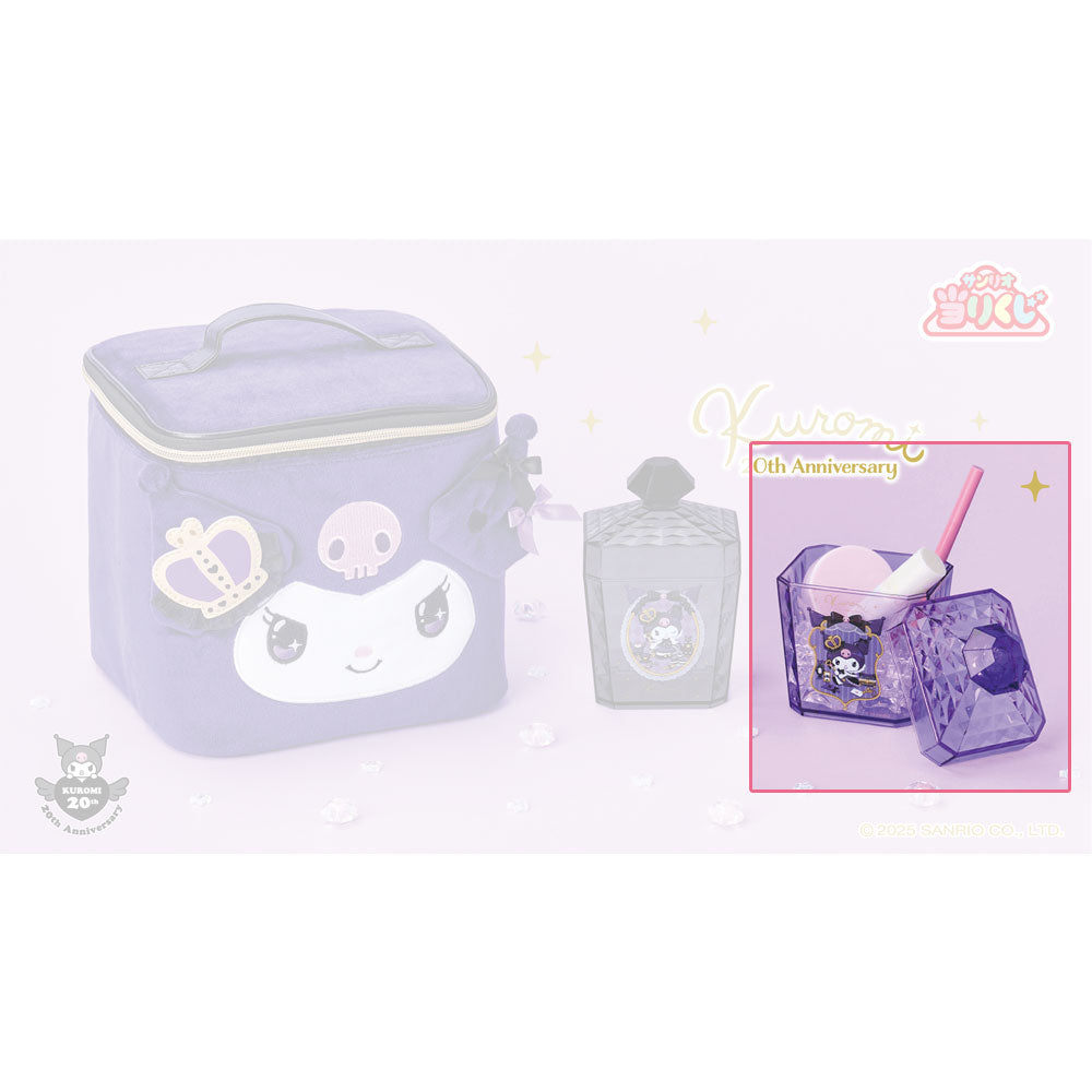 kameco-kuromi-organizer-box-20th-anniversary-kunststoff-lila image 1