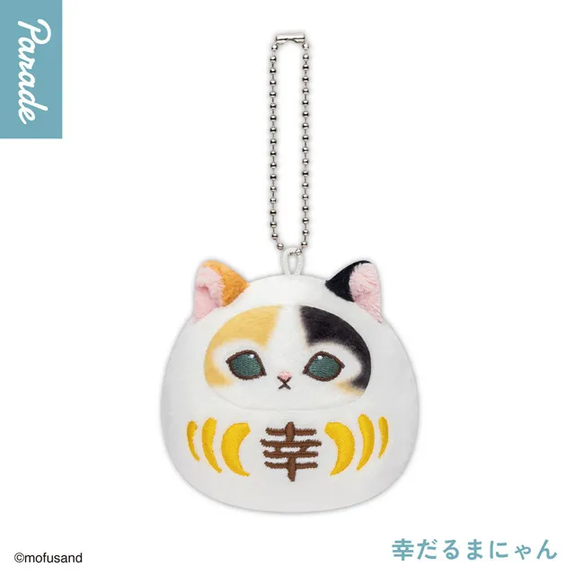 kameco-mofusand-daruma-pl-schanh-nger-wei-6-5cm image 1