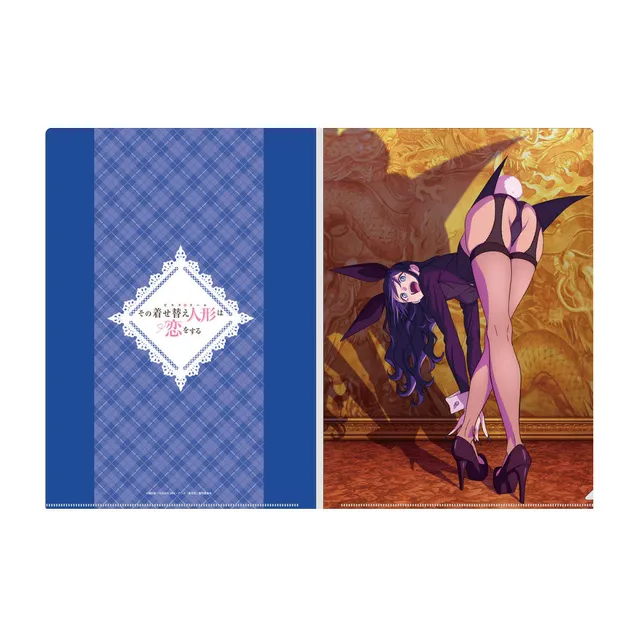 kameco-my-dress-up-darling-clearfile-marin-din-a4-off-shot image 1