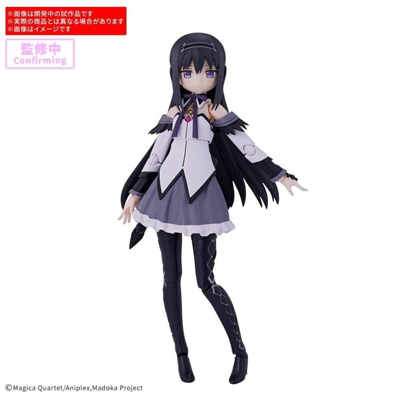 30mp-homura-akemi-figur-walpurgisnacht-rising-ver image 1