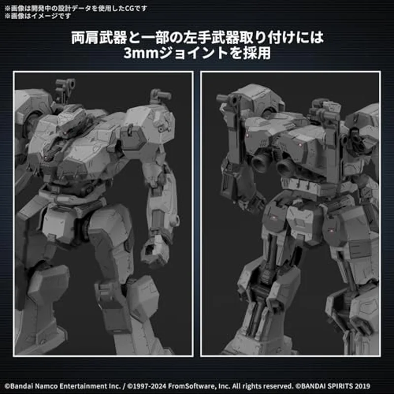bandai-30mm-armored-core-melander-bd-011-balam-modellbausatz image 2