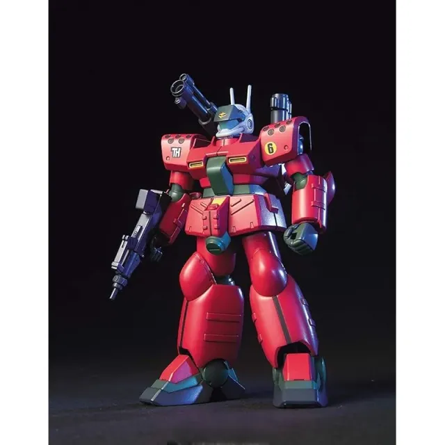 bandai-gundam-hguc-044-guncannon-modellbausatz-1-144-mass-production image 1