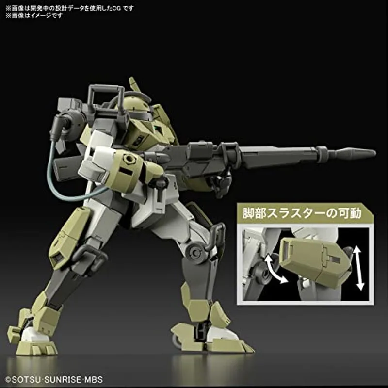 bandai-gundam-hg-1-144-wfm-06-demi-trainer-bausatz image 3