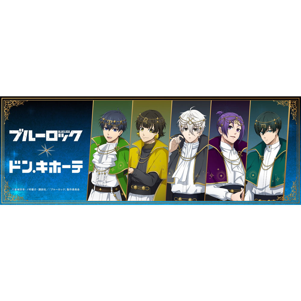 kameco-blue-lock-isagi-lufterfrischer-doppelpack-10-cm image 2