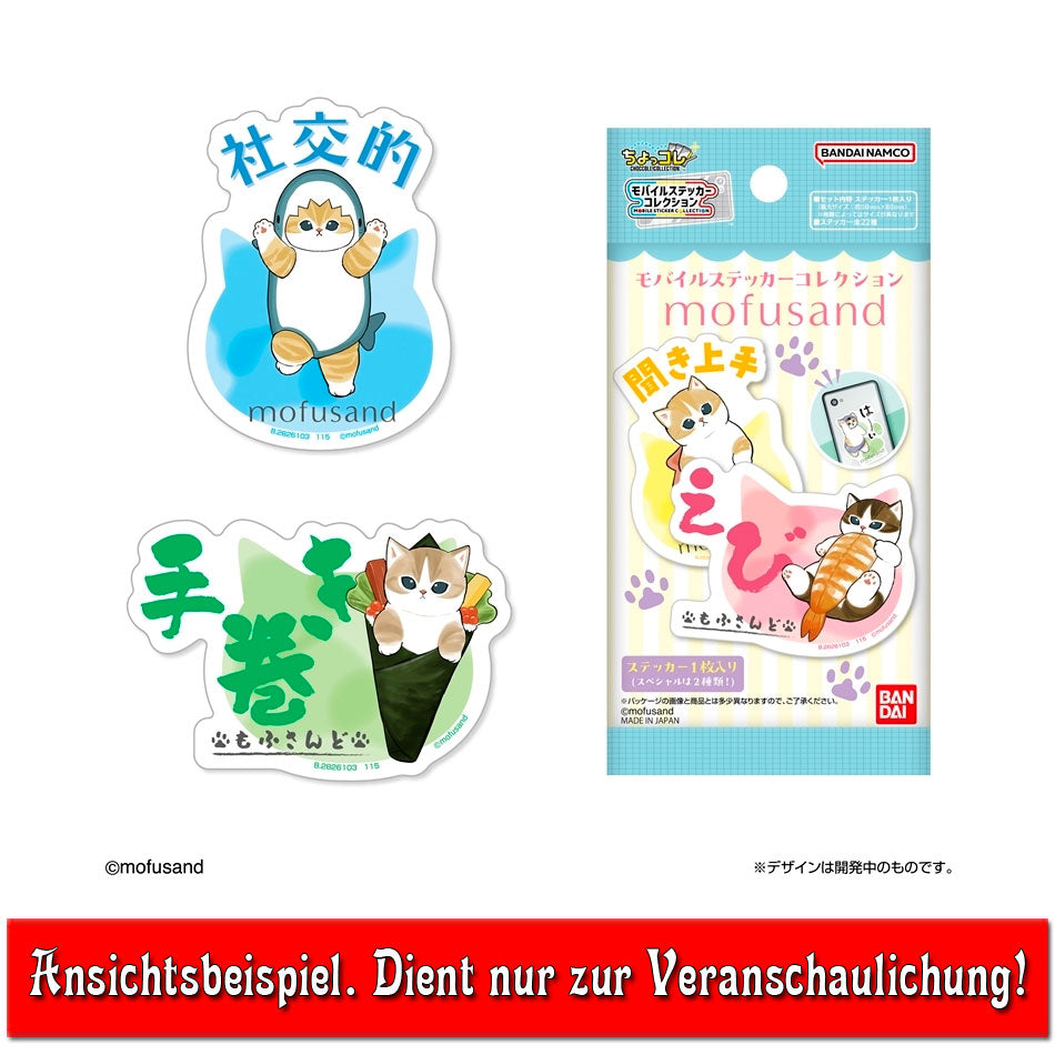 mofusand-smartphone-sticker-blindbag-handy-aufkleber-zufallsmotiv image 2